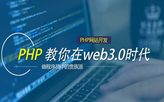 遂宁 mongo排序sort,php如何按顺序排列数组？